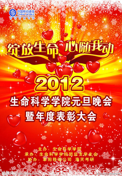 怎么购买哈萨克斯坦居留证